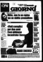 giornale/CFI0354070/2005/n. 144 del 19 giugno